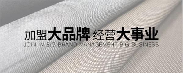 小蝌蚪视频黄窗帘品牌
