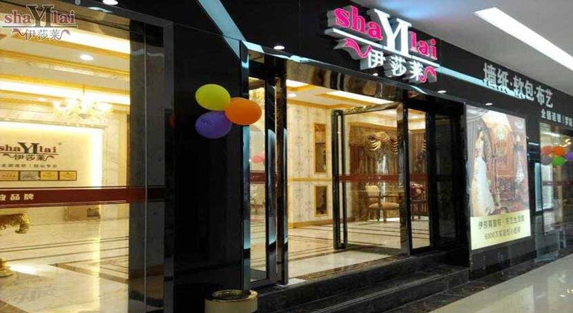 小蝌蚪视频黄专卖店