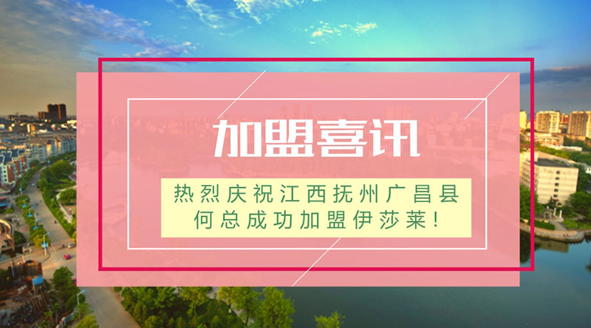 加盟小蝌蚪视频黄