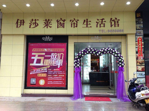 小蝌蚪视频黄：全面布局信息化 规划未来新动向