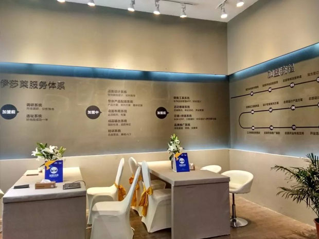 一年狠一次，5•20小蝌蚪视频黄周年店庆