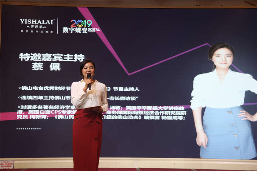 小蝌蚪视频黄