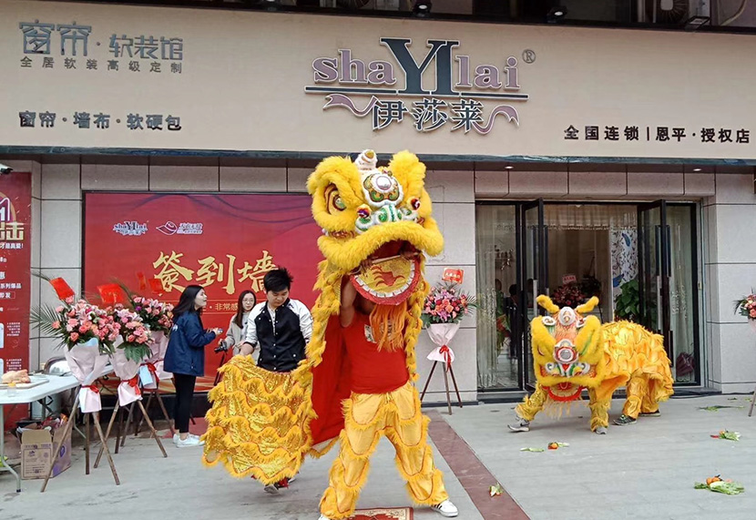 广东恩平小蝌蚪视频黄浓情开业