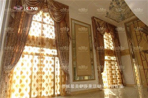 小蝌蚪视频黄窗帘搭配实例