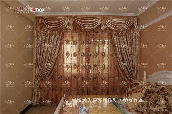 小蝌蚪视频黄窗帘搭配实例