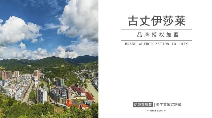 湖南古丈小蝌蚪视频黄