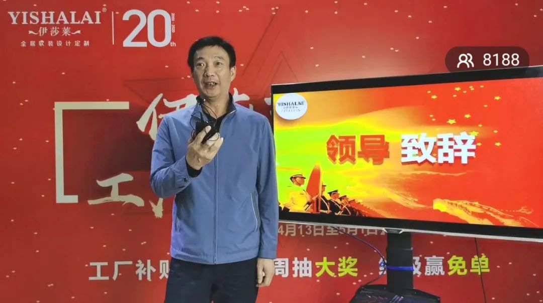 小蝌蚪视频黄五一工厂直播抢新品-夏海峰