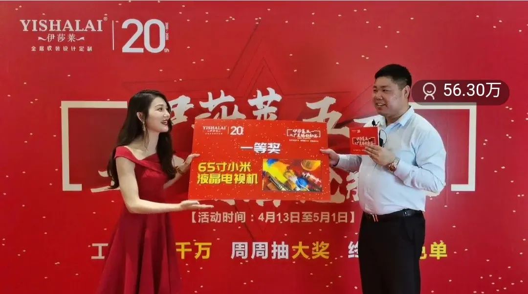小蝌蚪视频黄五一工厂直播抢新品