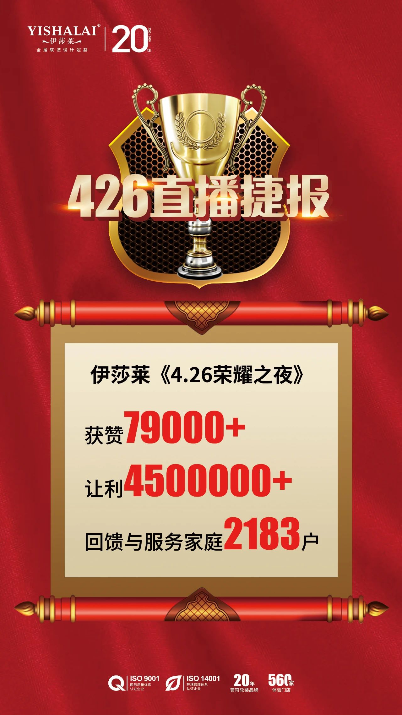 小蝌蚪视频黄五一工厂直播抢新品