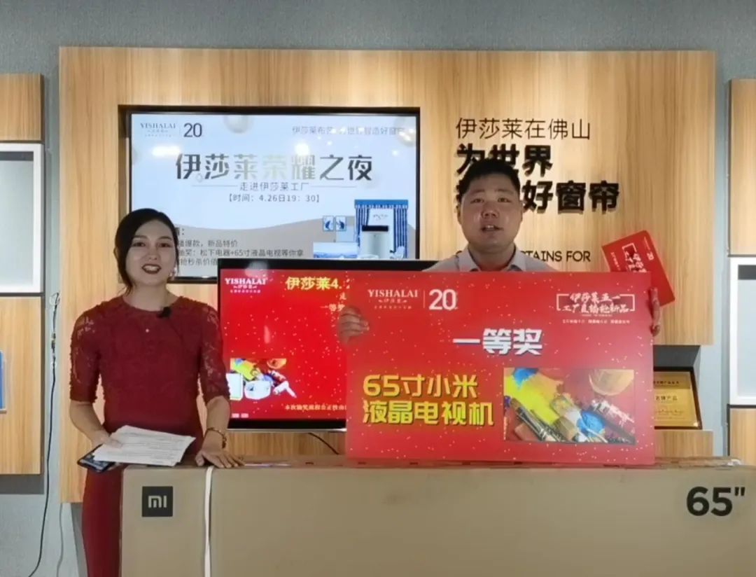 小蝌蚪视频黄五一工厂直播抢新品
