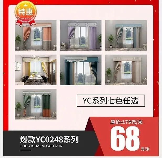 小蝌蚪视频黄五一直播抢购
