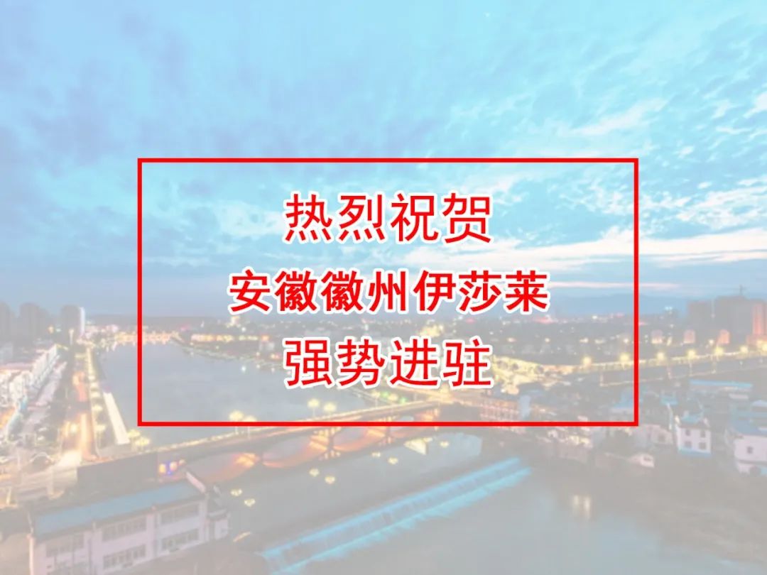 安徽徽州小蝌蚪视频黄