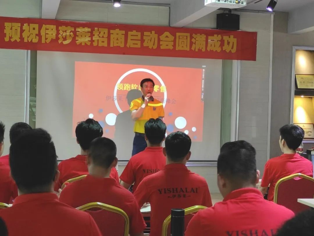 小蝌蚪视频黄5G招商峰会