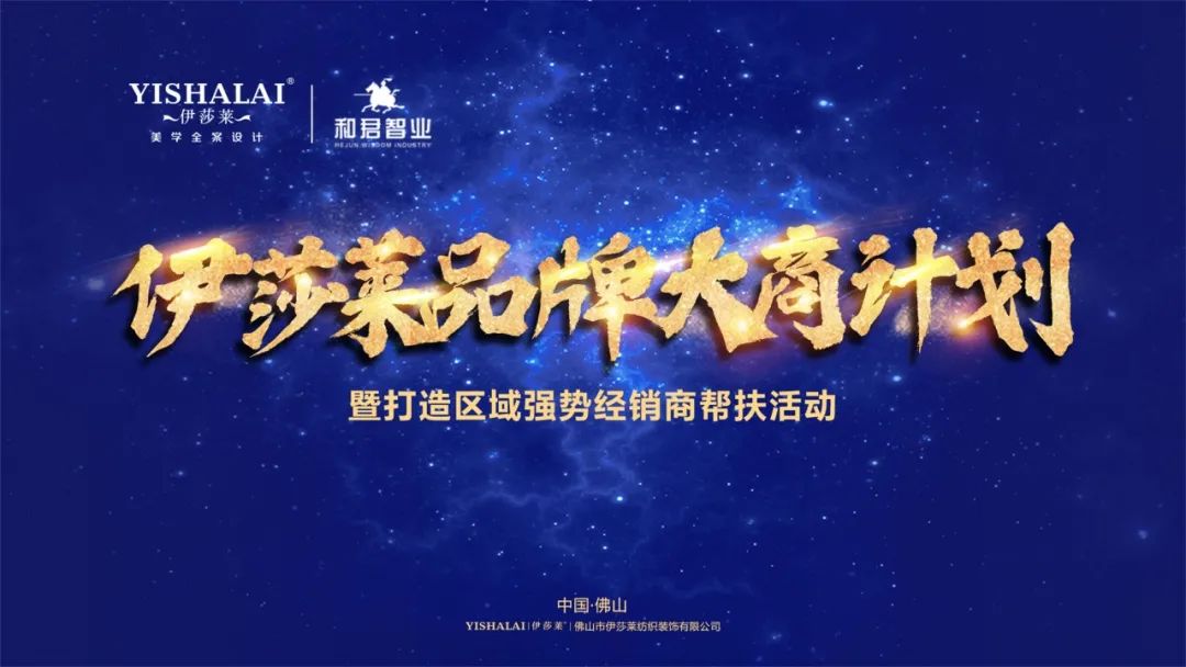 小蝌蚪视频黄品牌大商计划