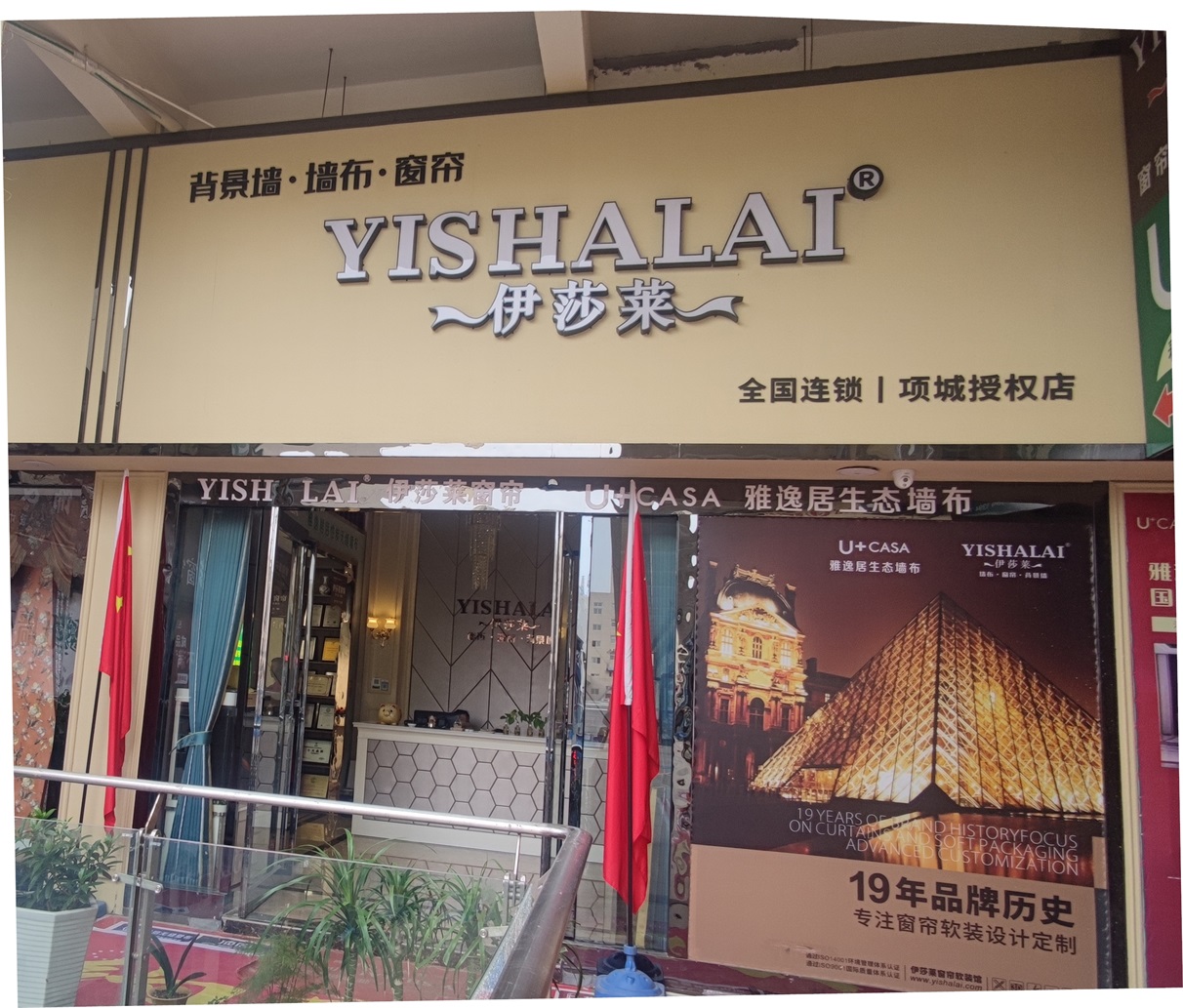 河南项城小蝌蚪视频黄