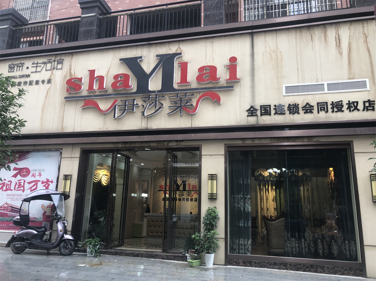 湖南怀化会同小蝌蚪视频黄