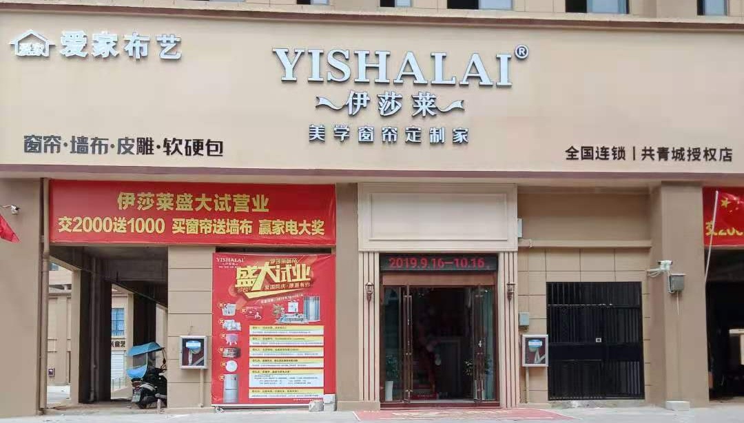 江西九江共青城小蝌蚪视频黄